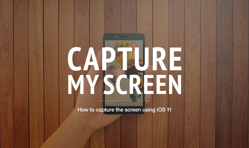 画像：iOS11の画面収録で手軽に画面キャプチャ！