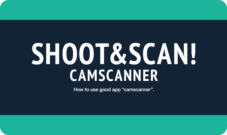 斜めから撮影しても見やすく補正 魔法のapp Camscanner ブログ 株式会社リバース Rivers Inc