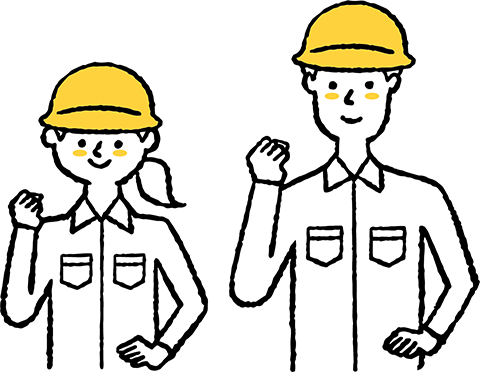 画像：安全第一の男女